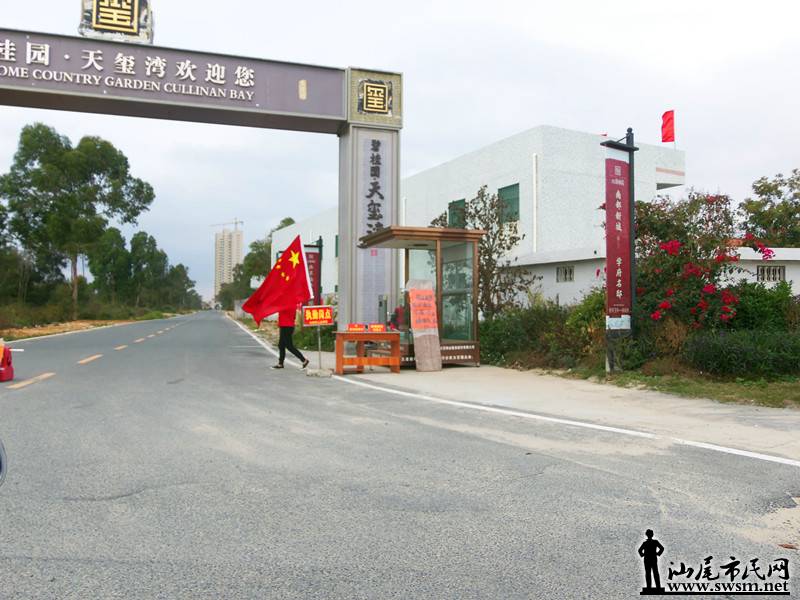 100_7154.JPG