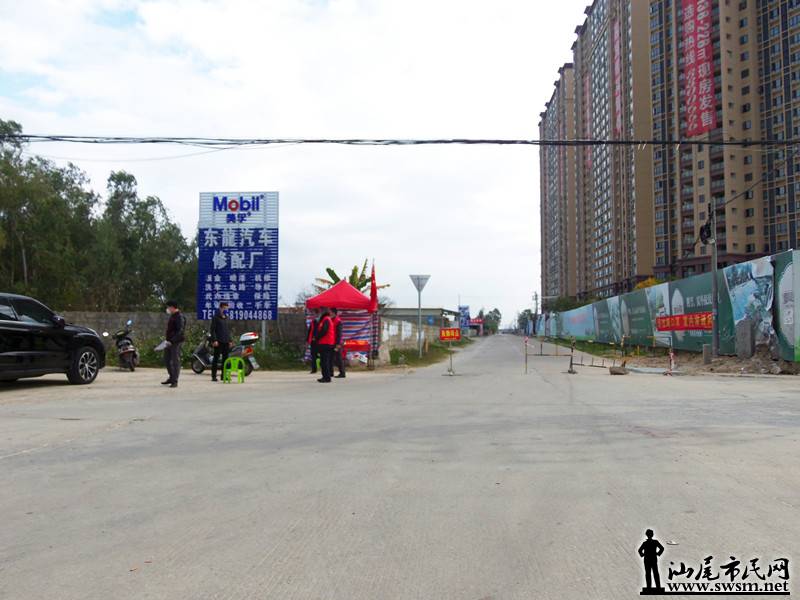 100_7157.JPG