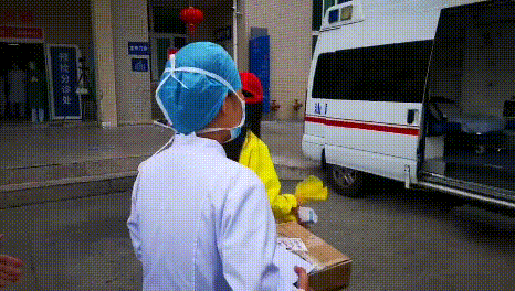 573871.gif