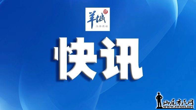 wechat_upload15810516335e3ceef15d5ed