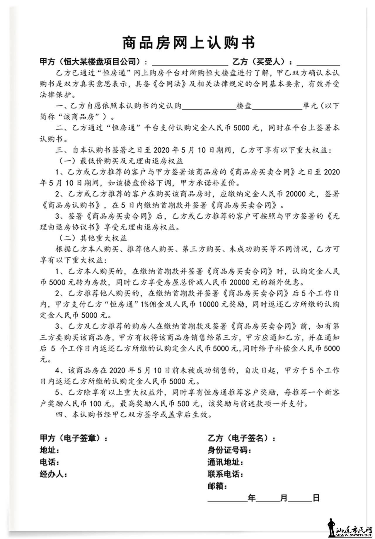 a2a247af09eb78009d9124a21ed7ea07.jpg