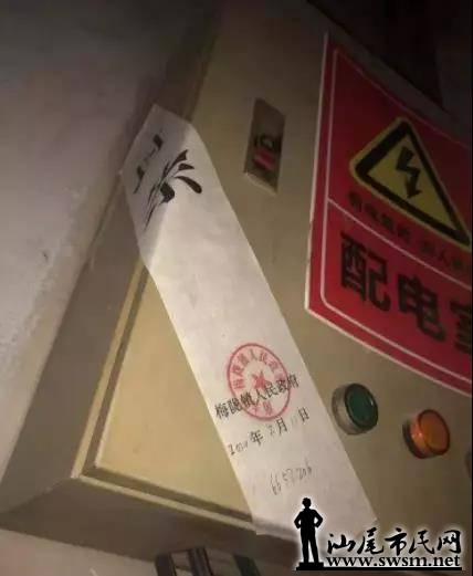 ΢ͼƬ_20200214150559.jpg