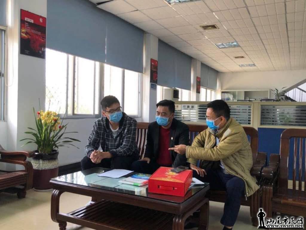 wechat_upload15824368095e5211c983d94