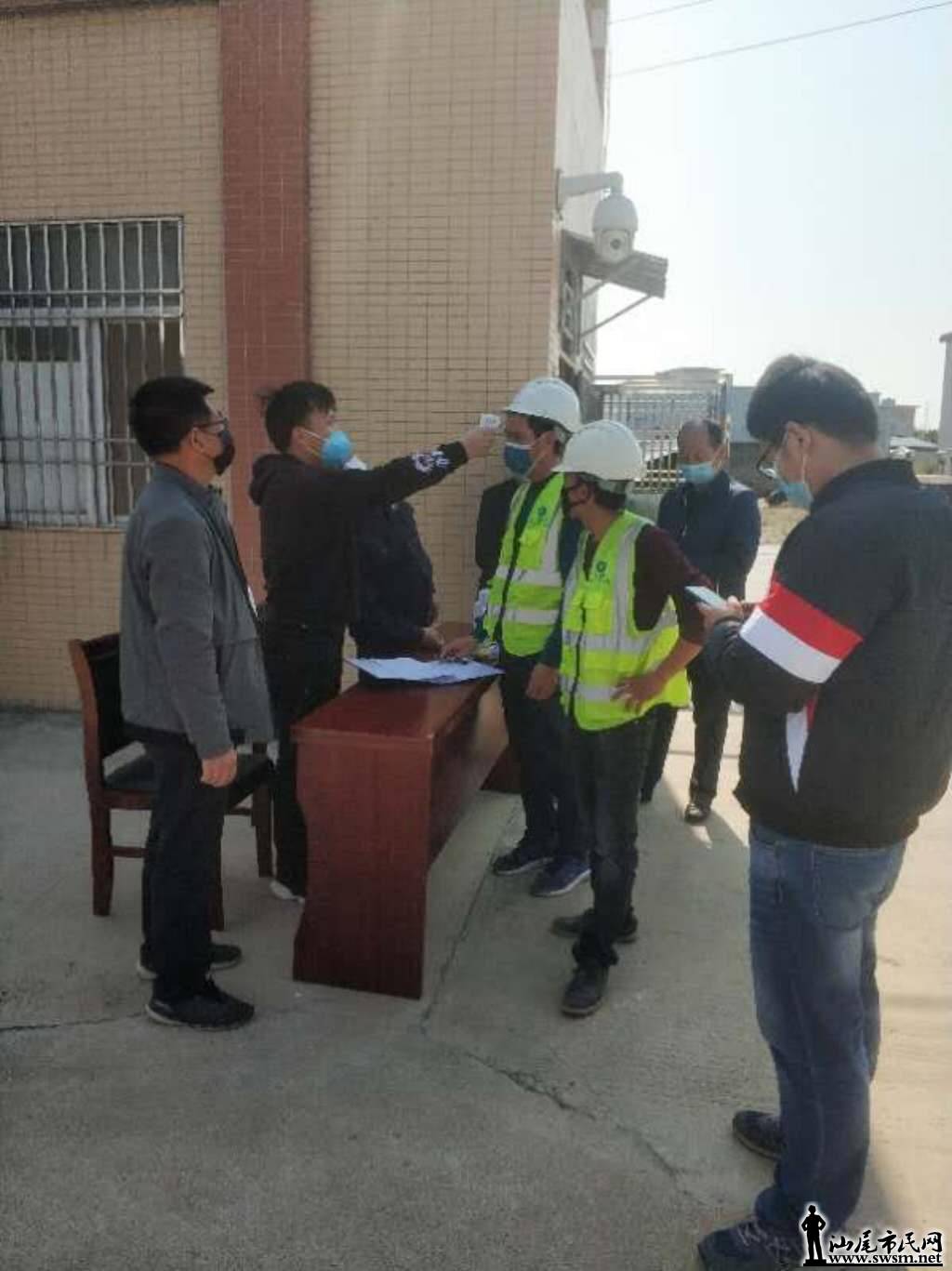 wechat_upload15824368105e5211ca57c47