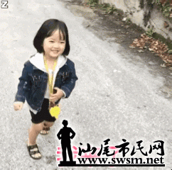579939.gif