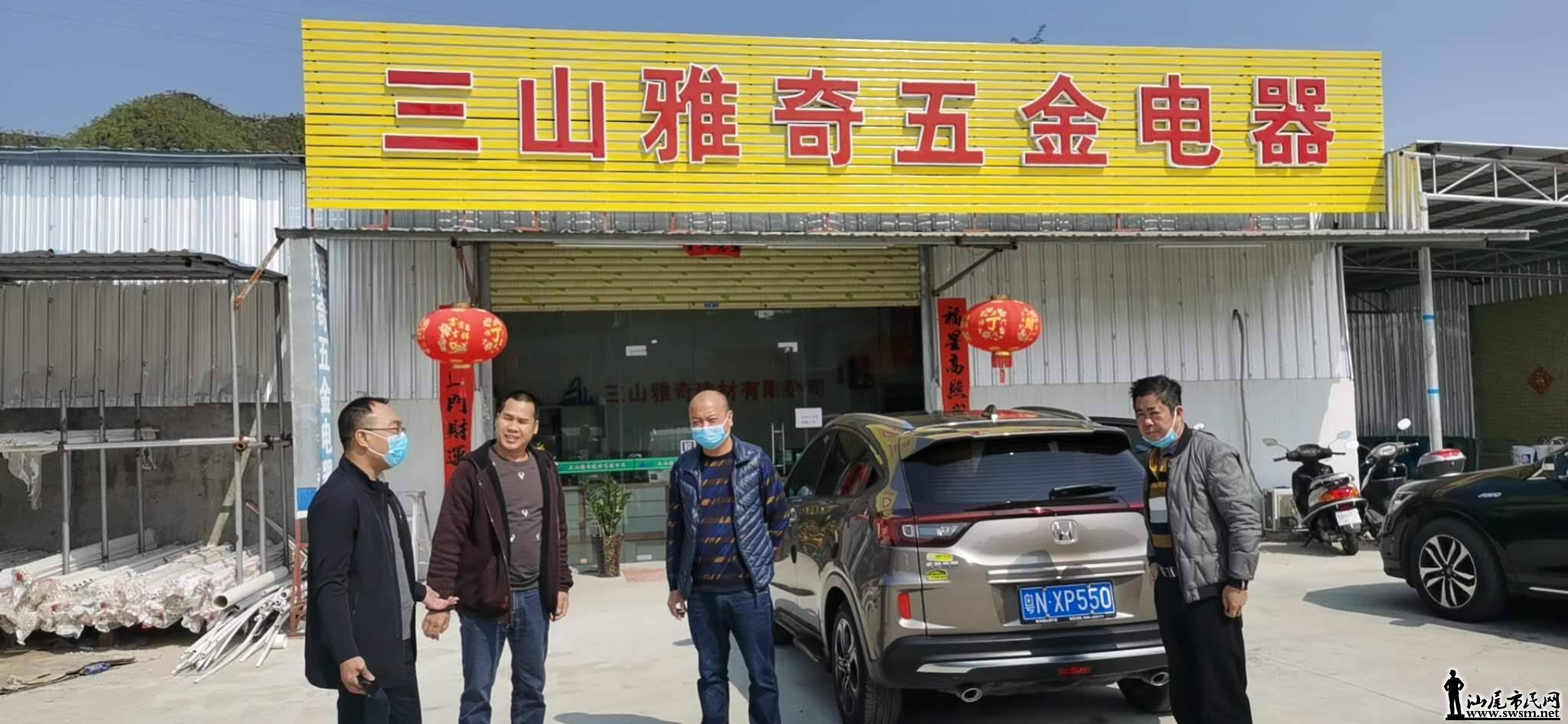 wechat_upload15825923885e54718457ff6