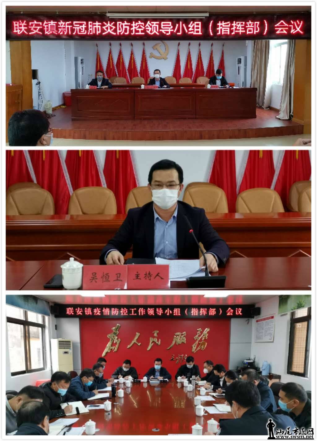 wechat_upload15826310005e550858c8874