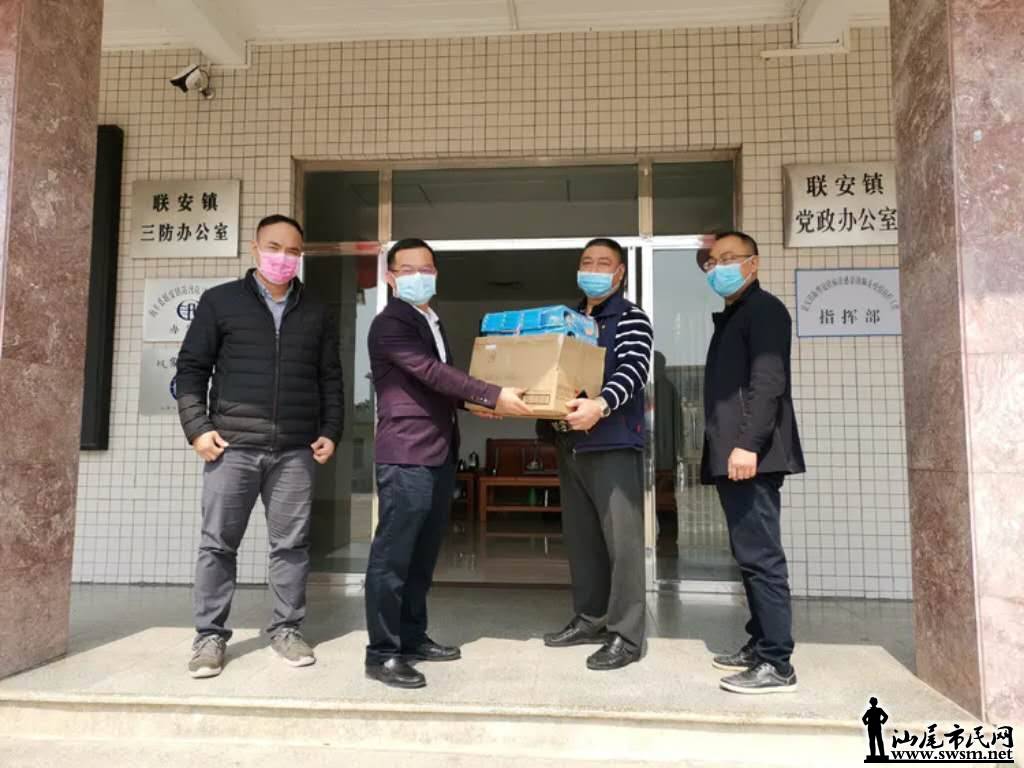 wechat_upload15826310015e55085980bc2