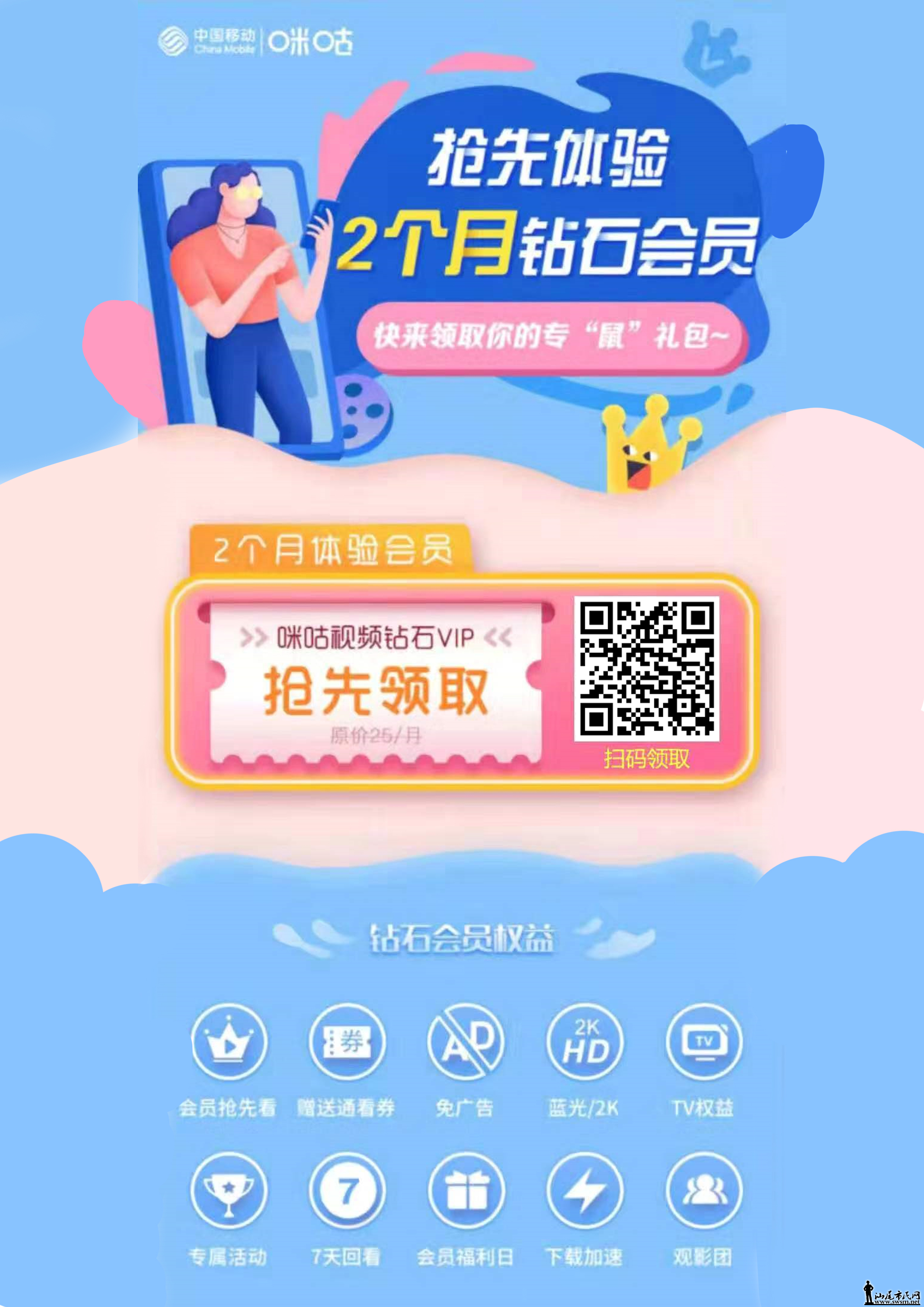 ͼƬ1.png