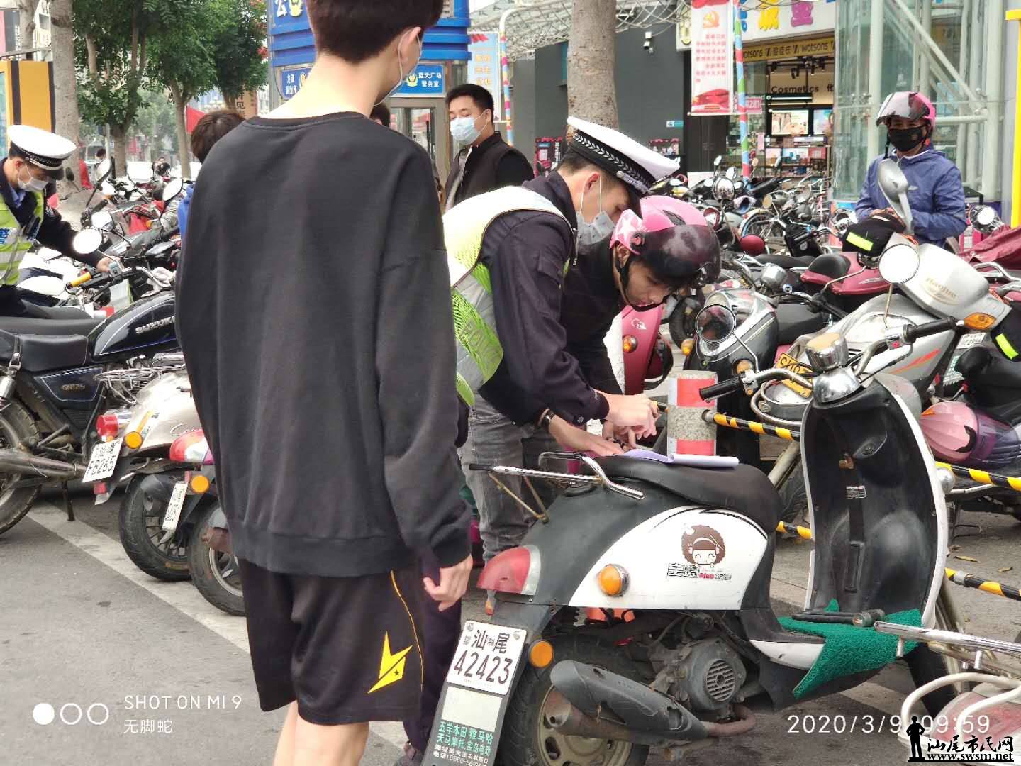 ΢ͼƬ_20200309190143.jpg