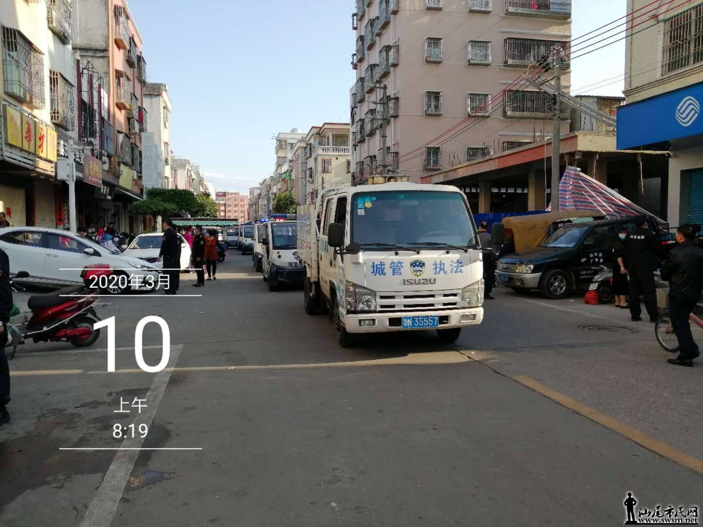 ΢ͼƬ_20200310121544.jpg