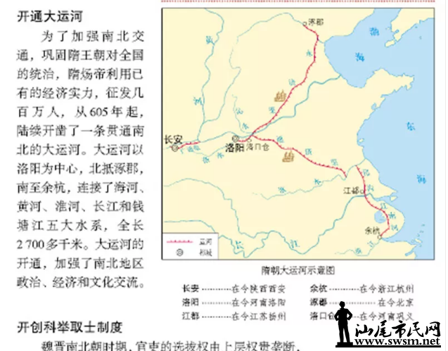 峯1.png