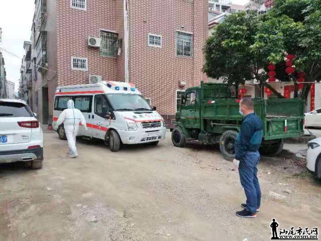wechat_upload15844345235e708d5b5a973