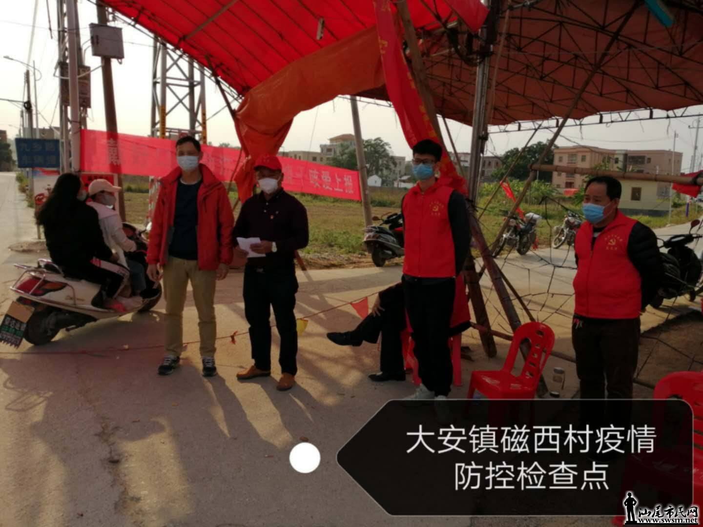 wechat_upload15857314895e8457a119feb