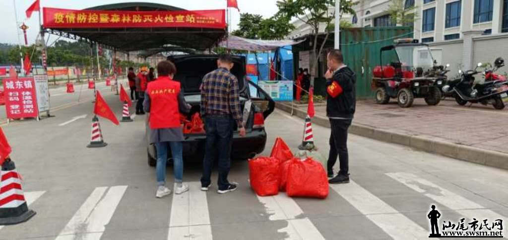 wechat_upload15858809085e869f4ca779d