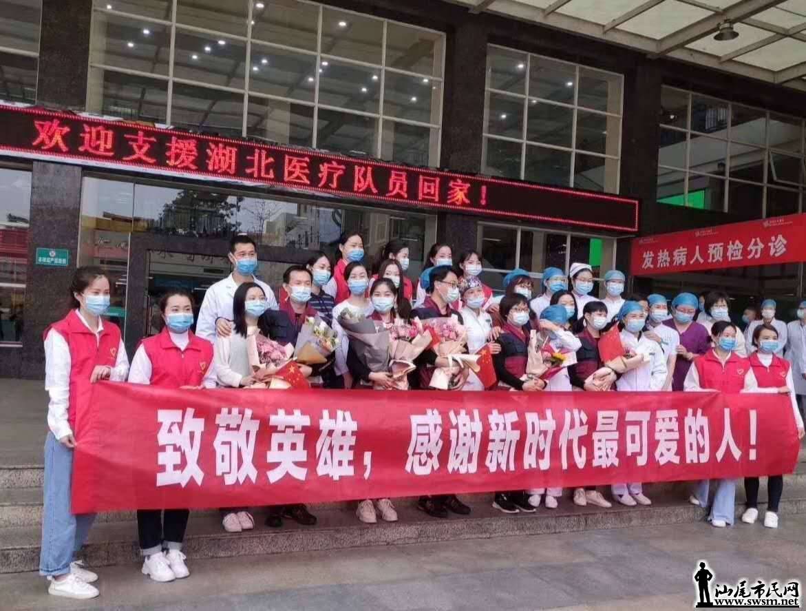 wechat_upload15859108665e8714528985c