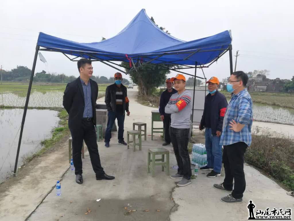 wechat_upload15859678545e87f2ee5fe9a
