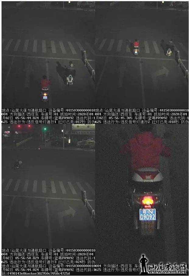΢ͼƬ_20200409095945.jpg