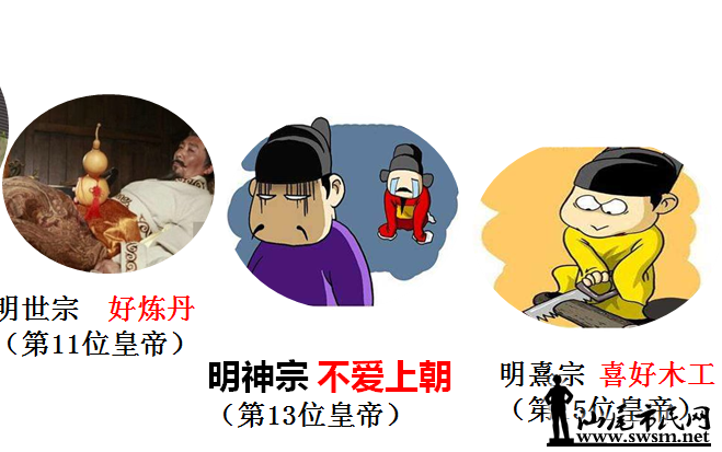 3.png