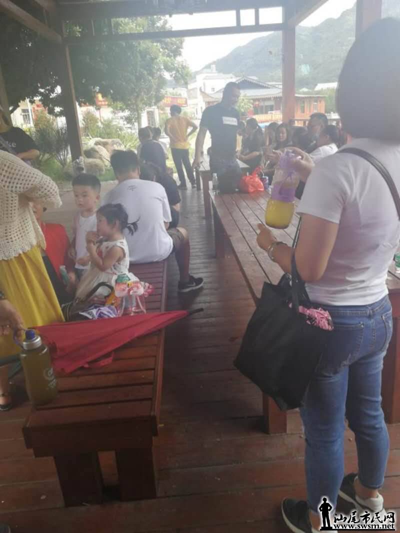 wechat_upload15884180585ead560aa01a8
