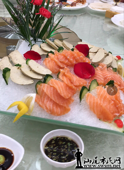 鼮4.png