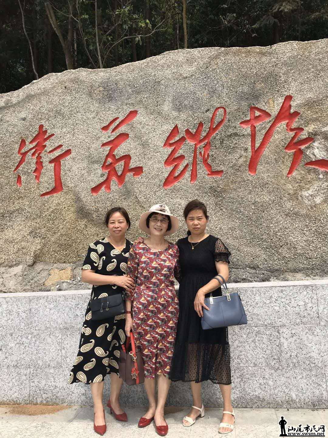 wechat_upload15891153065eb7f9aa405de