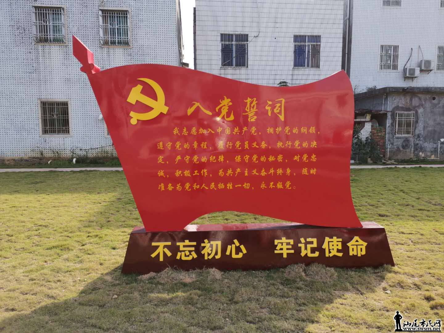 wechat_upload15891992935eb941bd3cf8a