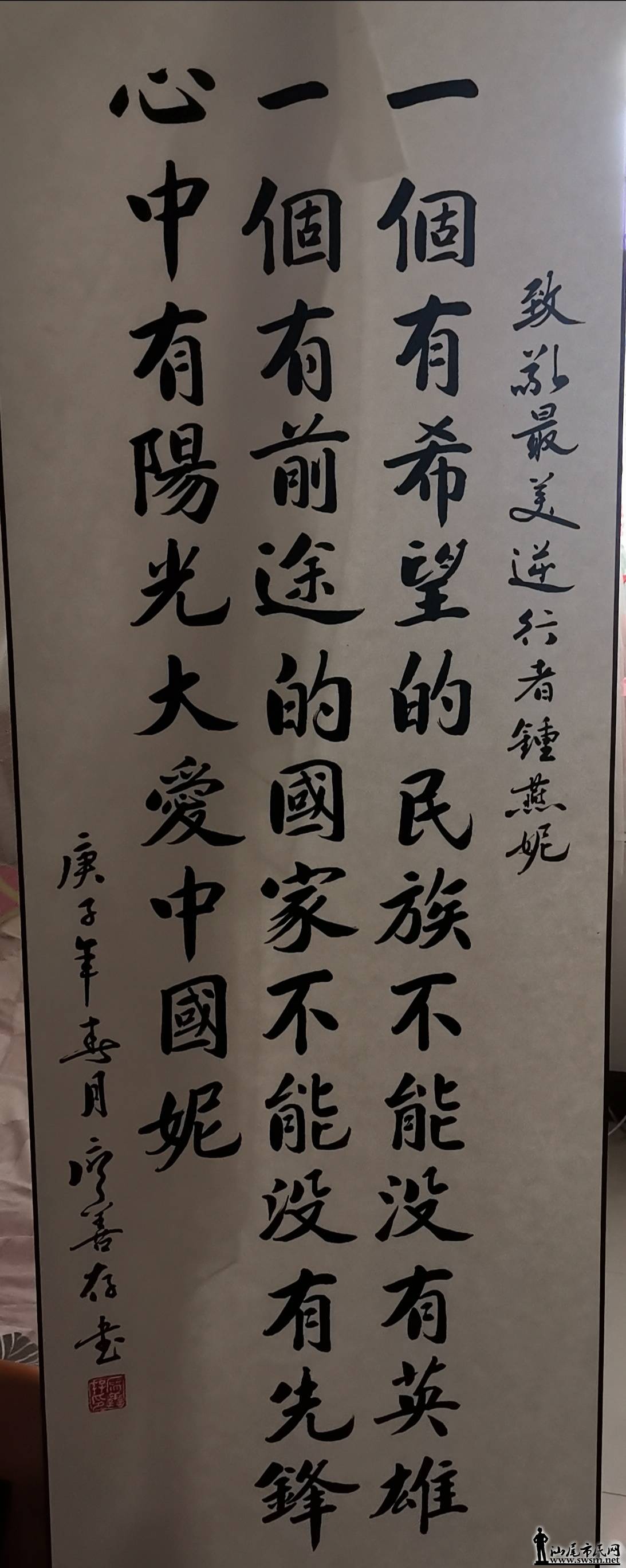 ͼƬ19.jpg