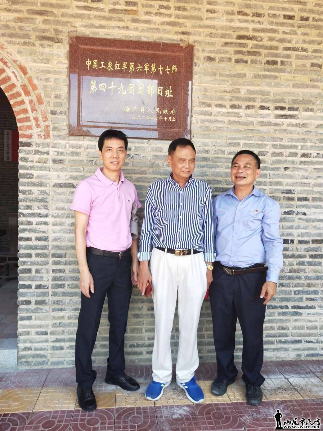 wechat_upload15896354725ebfe9905ccf8