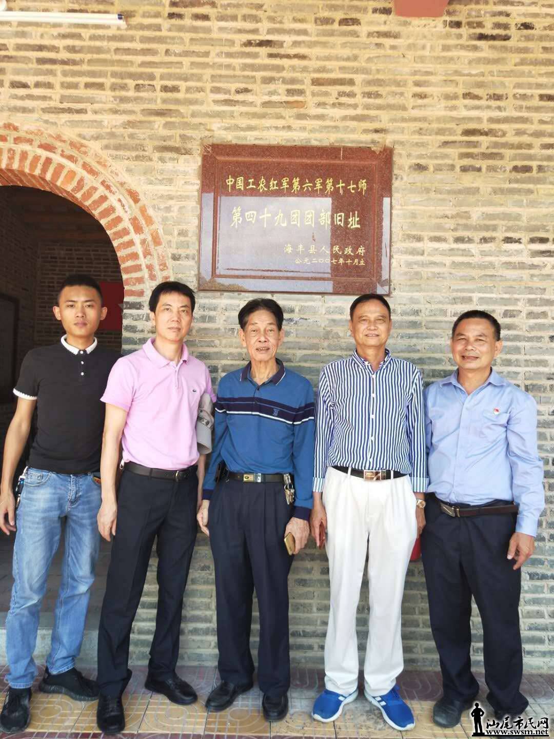 wechat_upload15896354725ebfe99021805