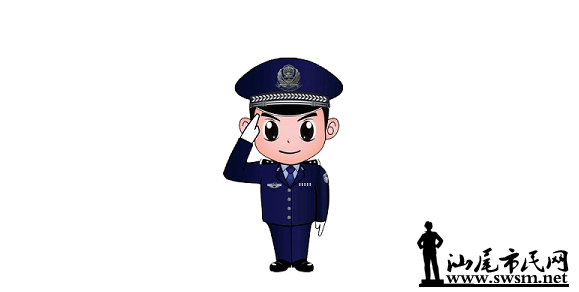 ƭ2.png