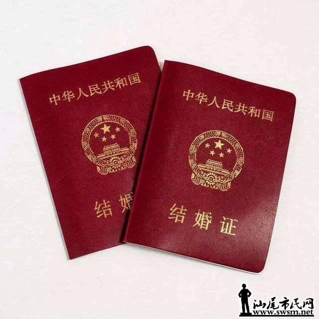 wechat_upload15905545905ecdefde17f00