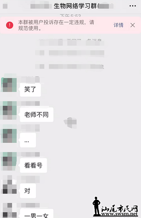 ΢Žͼ_20200610175116.png