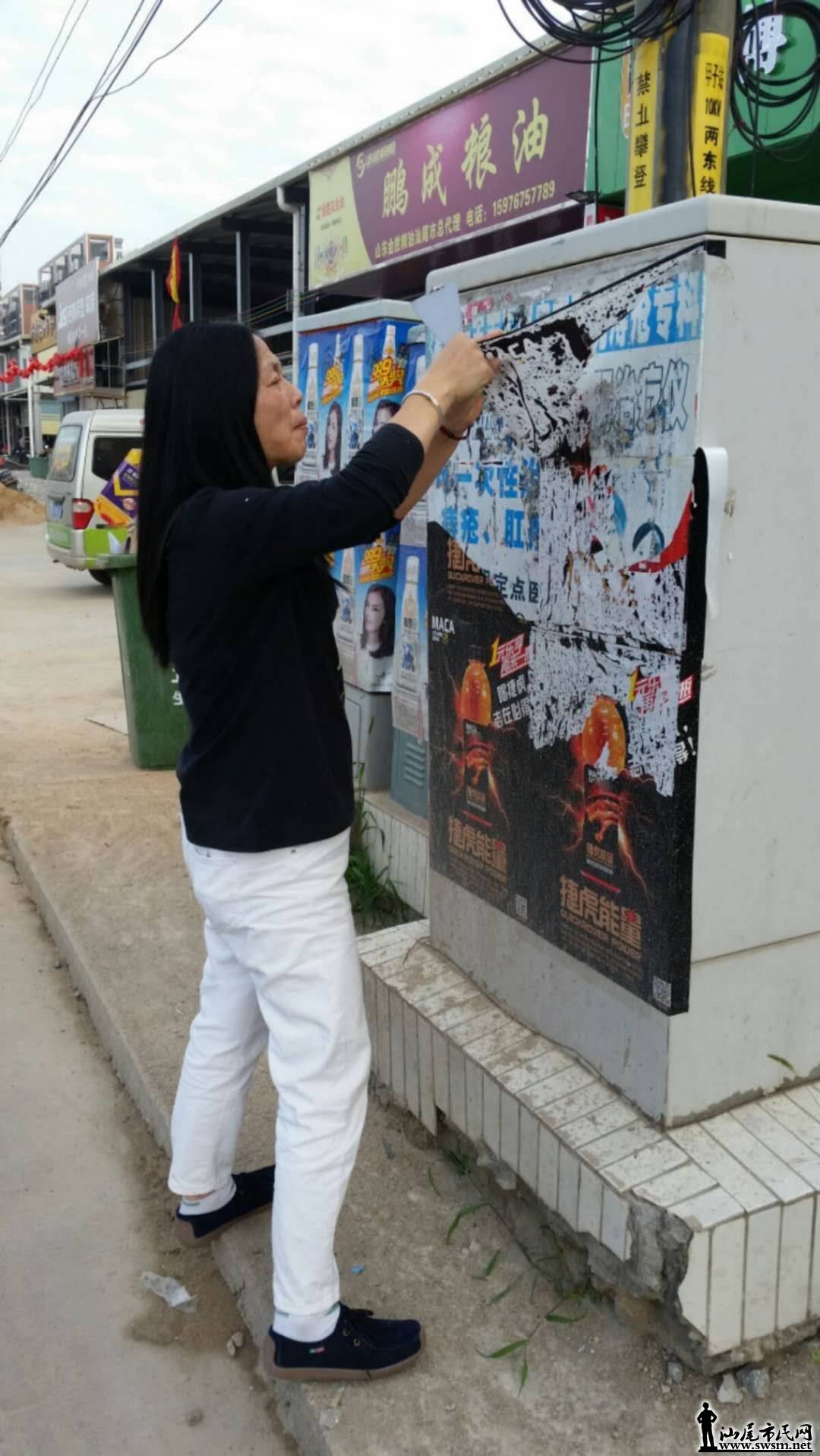 wechat_upload15918373415ee1829ddfa48