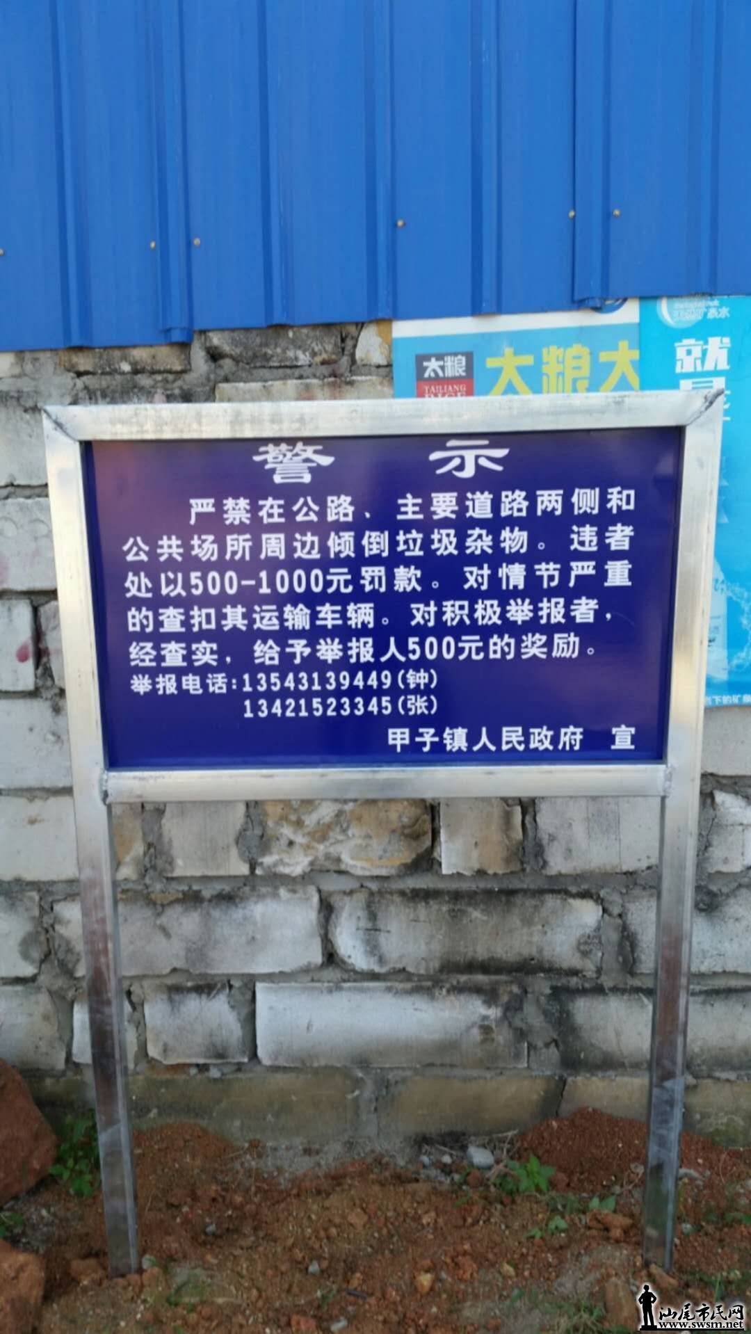 wechat_upload15918373425ee1829e2fb43