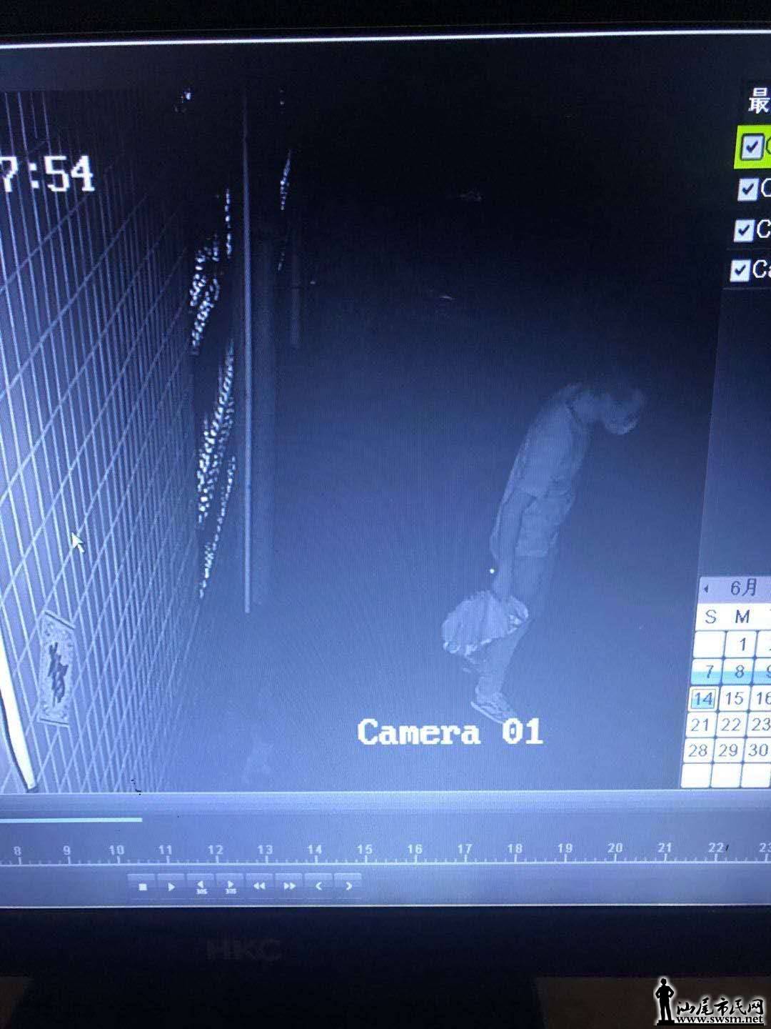 wechat_upload15921171615ee5c7a9c0357