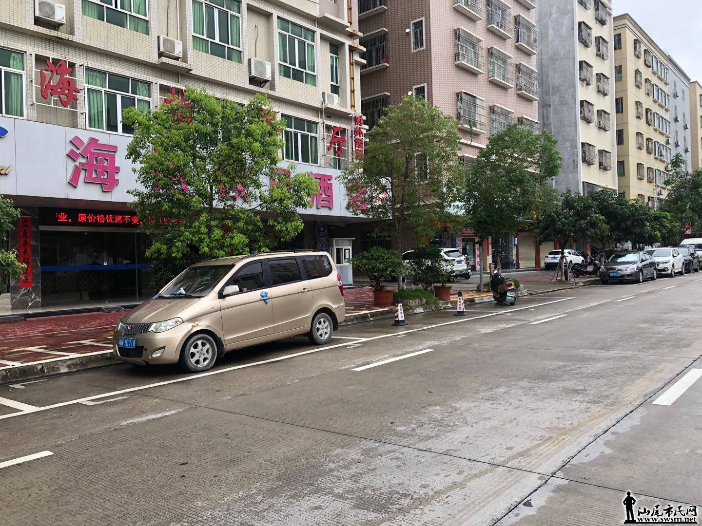 wechat_upload15921190495ee5cf0909c6a