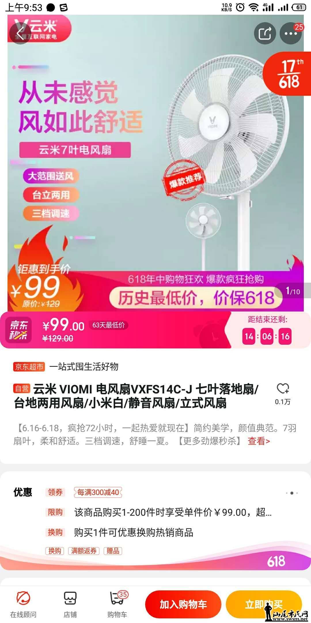 wechat_upload15923242775ee8f0b531a86