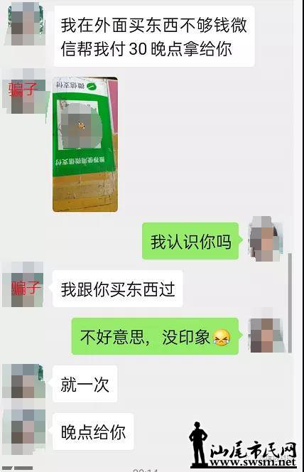 ˾ҪǮ.jpg