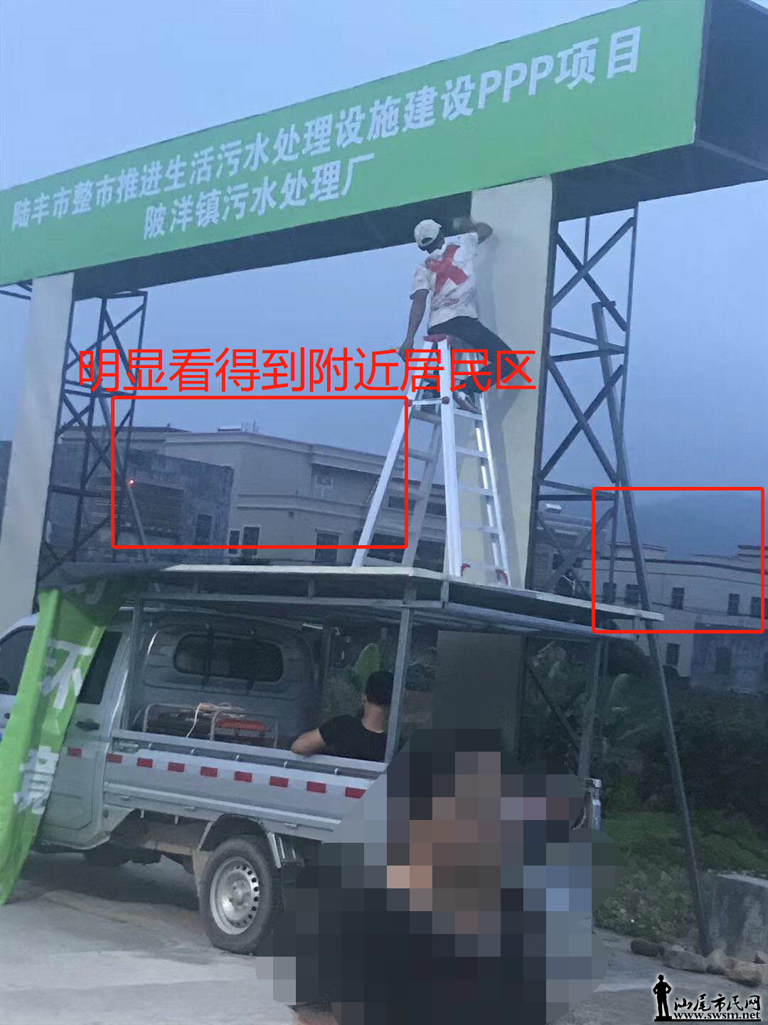 鹵ˮ30