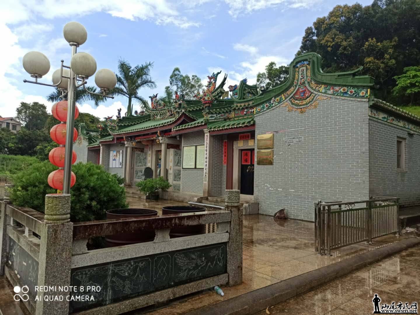wechat_upload15936648065efd652645295