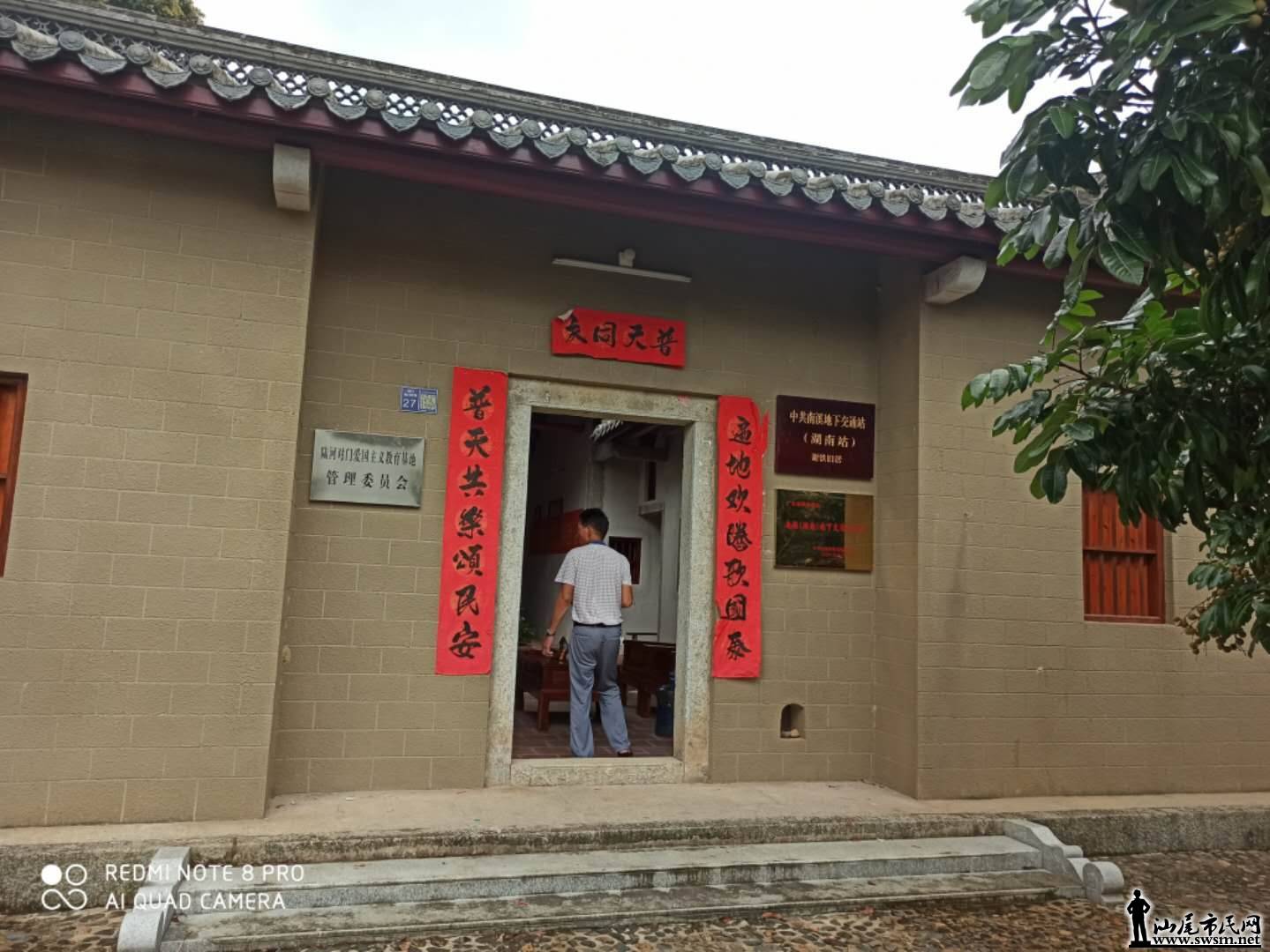 wechat_upload15936650675efd662b2e7fd