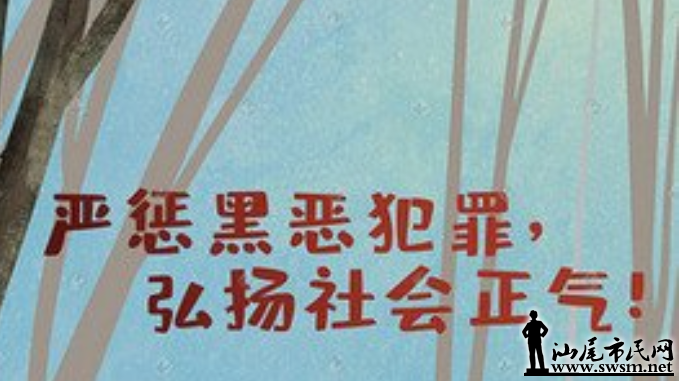 ɨڳ3.png