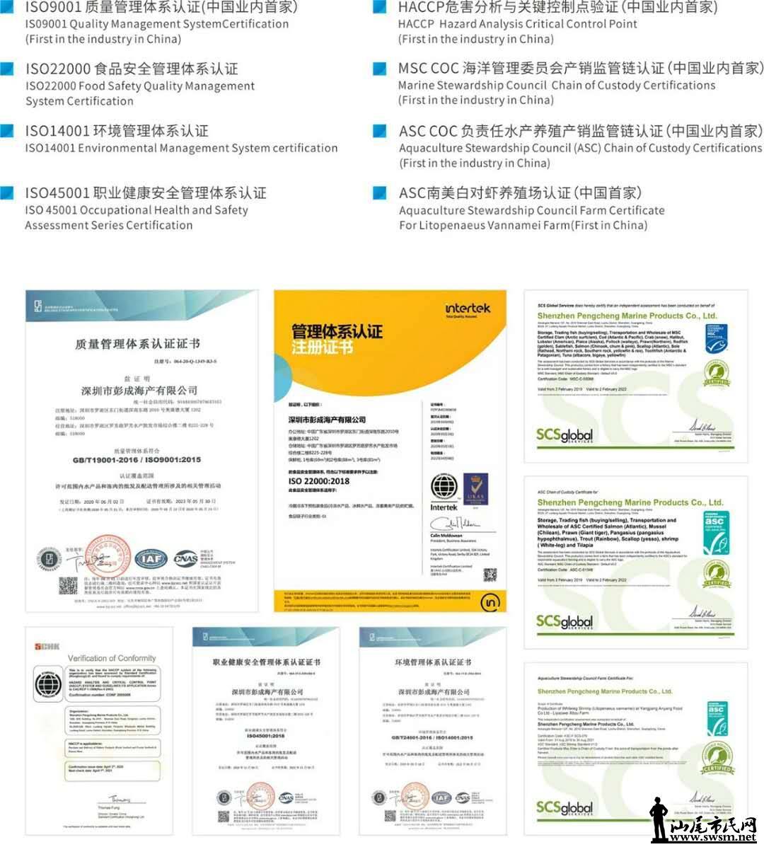 wechat_upload15966317975f2aaaf5c0afd