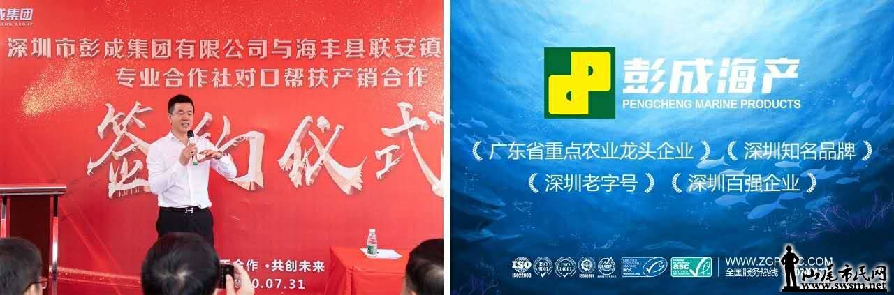 wechat_upload15966317975f2aaaf543daa