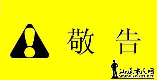 u=439040532,2493032231&amp;fm=26&amp;gp=0.jpg