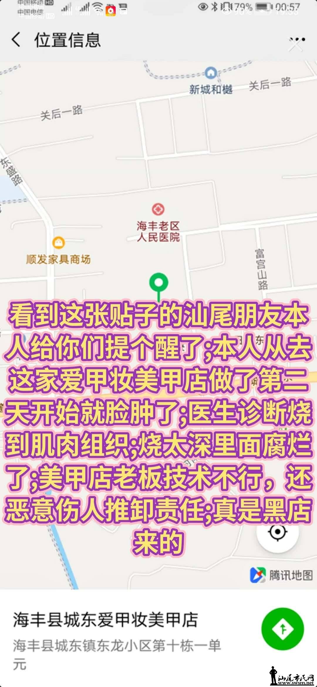 wechat_upload15972226825f33af1aa653c