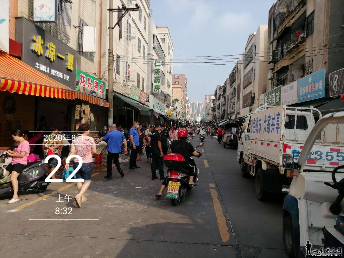 ΢ͼƬ_20200822102334.jpg