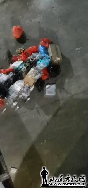 wechat_upload15995471275f5726f733dc1