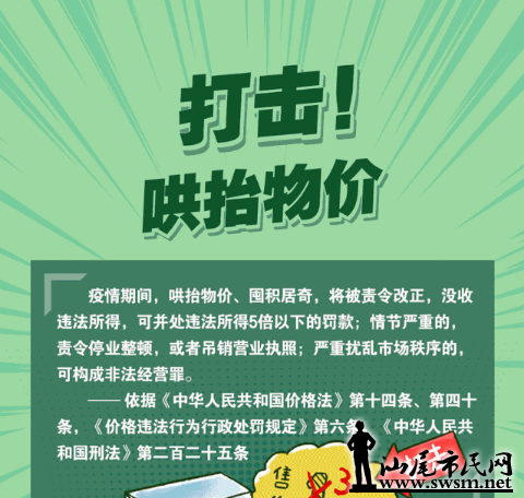 ʡ4.png